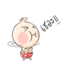 Kaiwan（個別スタンプ：3）