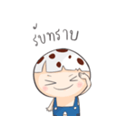 Kaiwan（個別スタンプ：10）