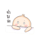 Kaiwan（個別スタンプ：12）