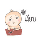 Kaiwan（個別スタンプ：17）