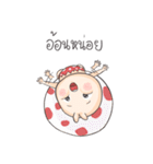 Kaiwan（個別スタンプ：18）