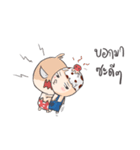 Kaiwan（個別スタンプ：26）