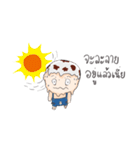 Kaiwan（個別スタンプ：28）
