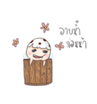 Kaiwan（個別スタンプ：29）