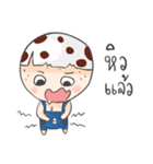 Kaiwan（個別スタンプ：30）