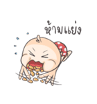 Kaiwan（個別スタンプ：31）