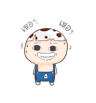 Kaiwan（個別スタンプ：32）