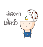 Kaiwan（個別スタンプ：34）