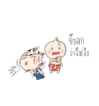 Kaiwan（個別スタンプ：35）