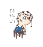 Kaiwan（個別スタンプ：37）