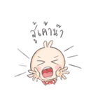 Kaiwan（個別スタンプ：39）