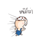 Kaiwan（個別スタンプ：40）