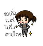 Cute Runner（個別スタンプ：1）