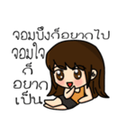Cute Runner（個別スタンプ：19）