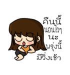 Cute Runner（個別スタンプ：20）