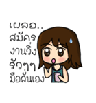Cute Runner（個別スタンプ：21）