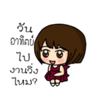 Cute Runner（個別スタンプ：25）