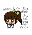 Cute Runner（個別スタンプ：26）