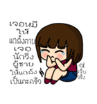 Cute Runner（個別スタンプ：28）
