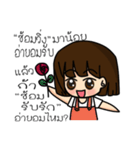 Cute Runner（個別スタンプ：29）