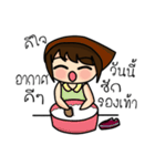 Cute Runner（個別スタンプ：33）