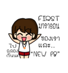 Cute Runner（個別スタンプ：36）