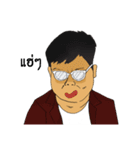 Not a FAT GUY（個別スタンプ：4）