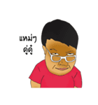 Not a FAT GUY（個別スタンプ：10）