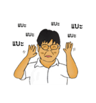 Not a FAT GUY（個別スタンプ：15）