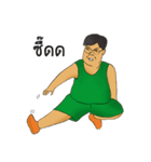 Not a FAT GUY（個別スタンプ：23）