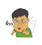 Not a FAT GUY（個別スタンプ：32）