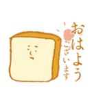 Bread and bread companions（個別スタンプ：1）
