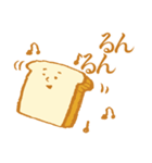 Bread and bread companions（個別スタンプ：9）