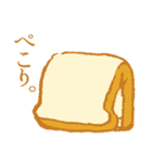 Bread and bread companions（個別スタンプ：12）