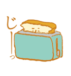 Bread and bread companions（個別スタンプ：15）