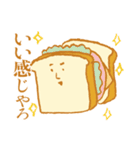 Bread and bread companions（個別スタンプ：21）
