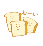 Bread and bread companions（個別スタンプ：25）