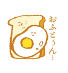 Bread and bread companions（個別スタンプ：34）