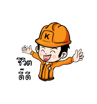 Mr.Kemrex and his Friend V.3（個別スタンプ：1）
