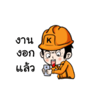 Mr.Kemrex and his Friend V.3（個別スタンプ：6）
