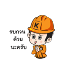 Mr.Kemrex and his Friend V.3（個別スタンプ：14）
