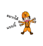 Mr.Kemrex and his Friend V.3（個別スタンプ：19）