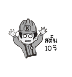 Mr.Kemrex and his Friend V.3（個別スタンプ：22）