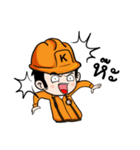 Mr.Kemrex and his Friend V.3（個別スタンプ：23）
