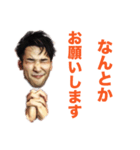 やってみた（個別スタンプ：5）