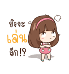 Milin - Speak mind（個別スタンプ：5）