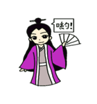 Chinese costume 1（個別スタンプ：1）