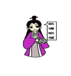 Chinese costume 1（個別スタンプ：4）