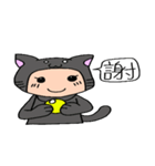 Cat Meow Meow Meow Meow（個別スタンプ：5）