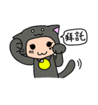 Cat Meow Meow Meow Meow（個別スタンプ：10）